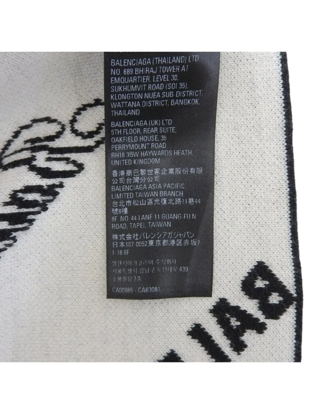 Balenciaga Logomania All Over Wool Reversible Scarf Black White